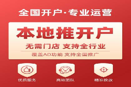 关键词竞价排名的秘密：看大企业如何玩转
